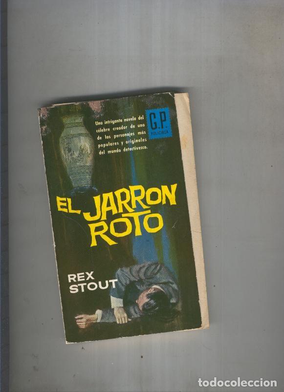 Libros: El jarron roto - Rex Stout - Foto 1