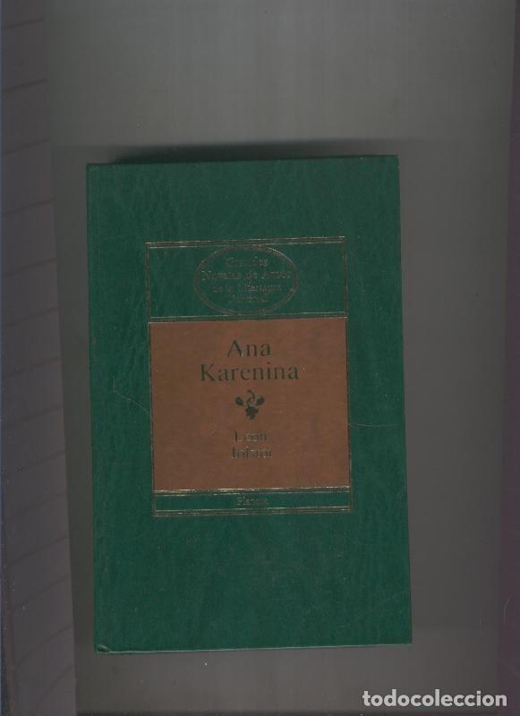 Libros: Ana Karenina - Laon Tolstoi - Foto 1