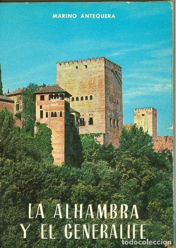 Libros: La Alhambra y el Generalife - Marino Antequera - Foto 1