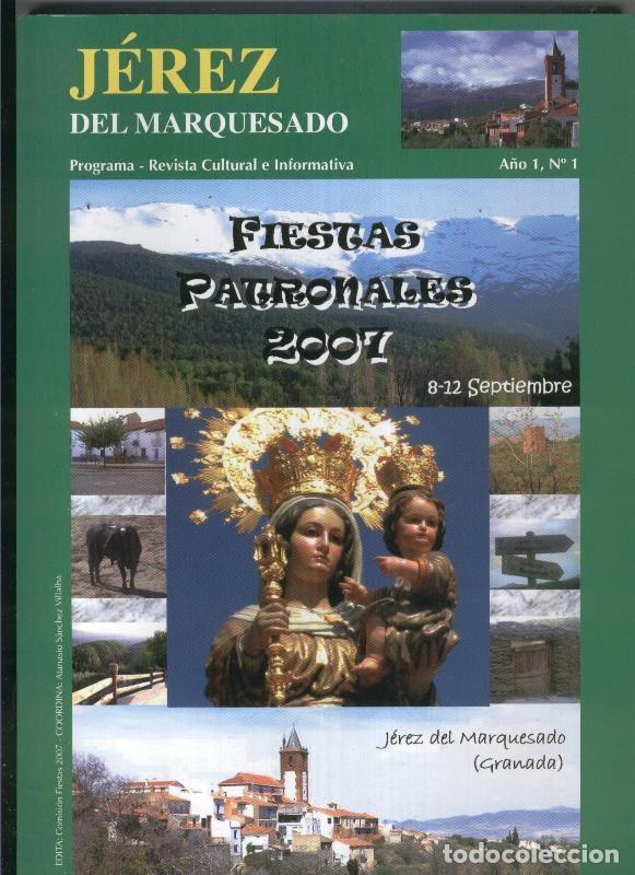 Libros: Jerez del Marquesado: Fiestas patronales 2007 - Varios