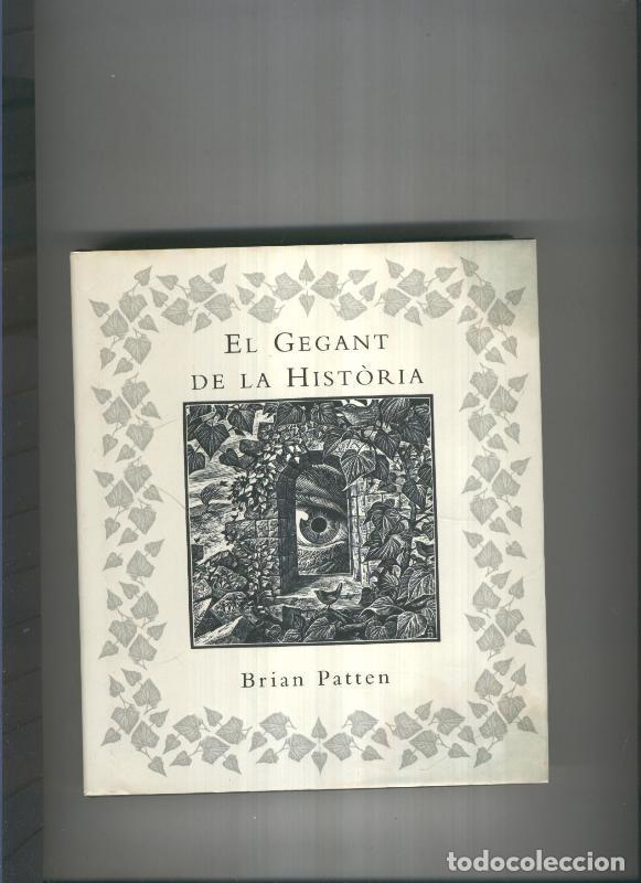 Libros: El gegant de la historia - Brian Patten - Foto 1