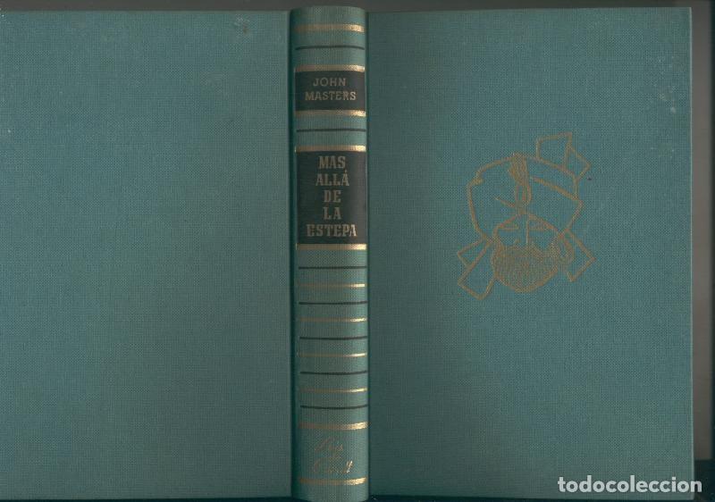 Libros: Coleccion Gigante: Mas alla de la estepa - John Masters - Foto 1