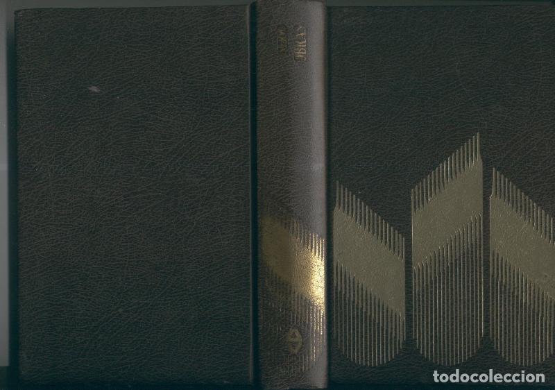 B&uuml;cher: Obras: Plenitud-La amada inmovil-El arquero divino - Amado Nervo