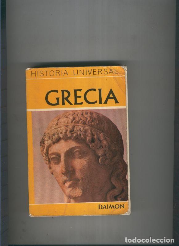 Libros: Grecia - Carl Grimberg - Foto 1