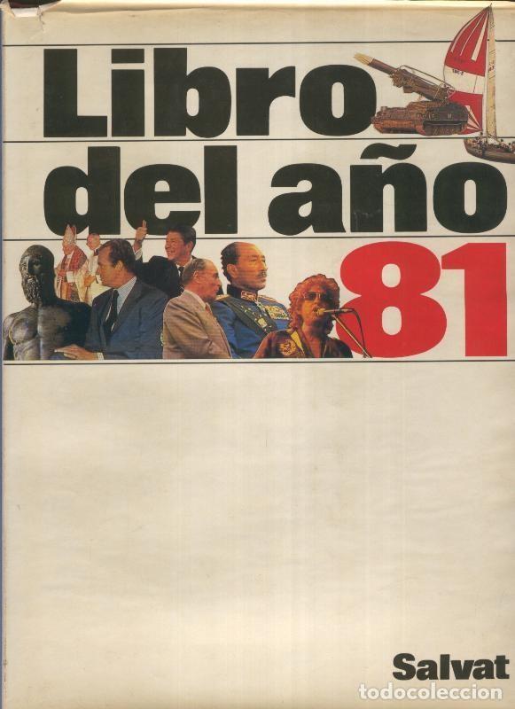 Libros: Libro del a&ntilde;o 1981 - Varios - Foto 1