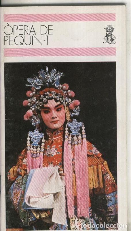 Libros: Opera de Pequin-1 - Varios - Foto 1