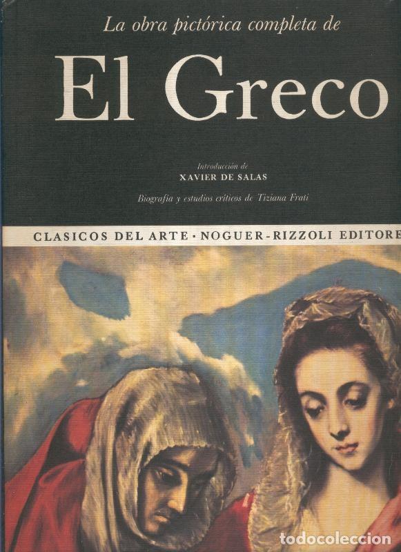 Libros: Clasicos del arte: El Greco - varios - Foto 1