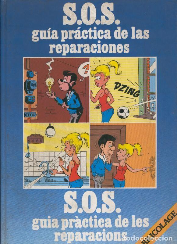 Libros: SOS guia practica de las reparaciones - Varios - Foto 1