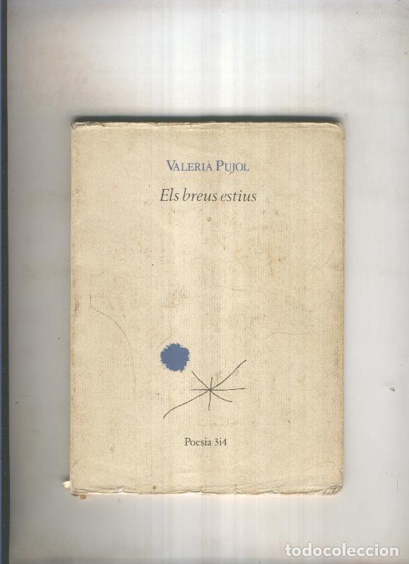 Libros: Els breus estius - Valeria Pujol - Foto 1