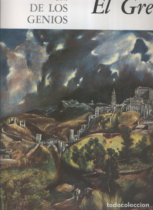 Libros: Pinacoteca de los genios numero 32: El Greco - Varios - Foto 1