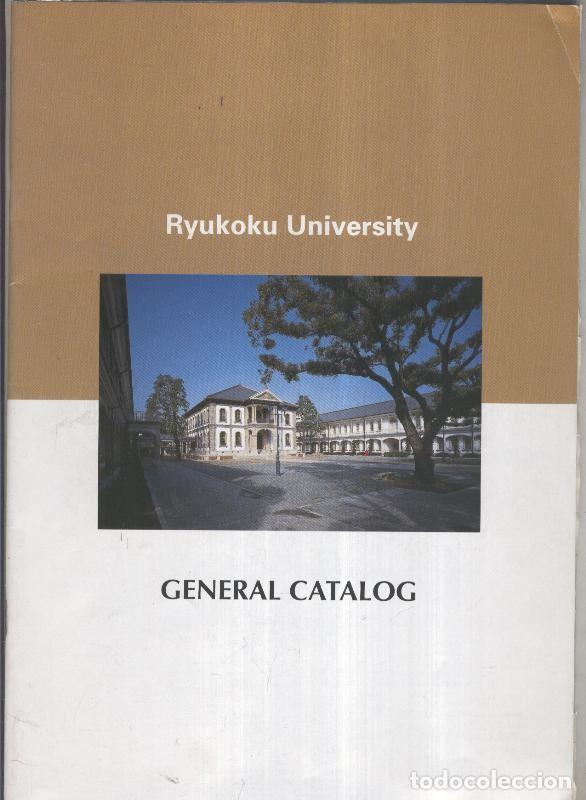 Libros: Ryukoku University: general catalog - Varios - Foto 1