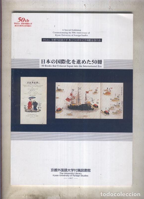 B&uuml;cher: 50 books tha Ushered Japan into the International Era - Varios