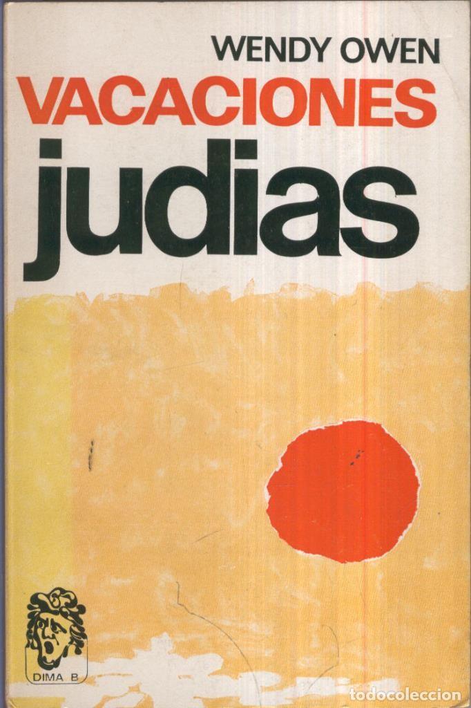 books: Dima B numero 13: Vacaciones judias - Wendy Owen