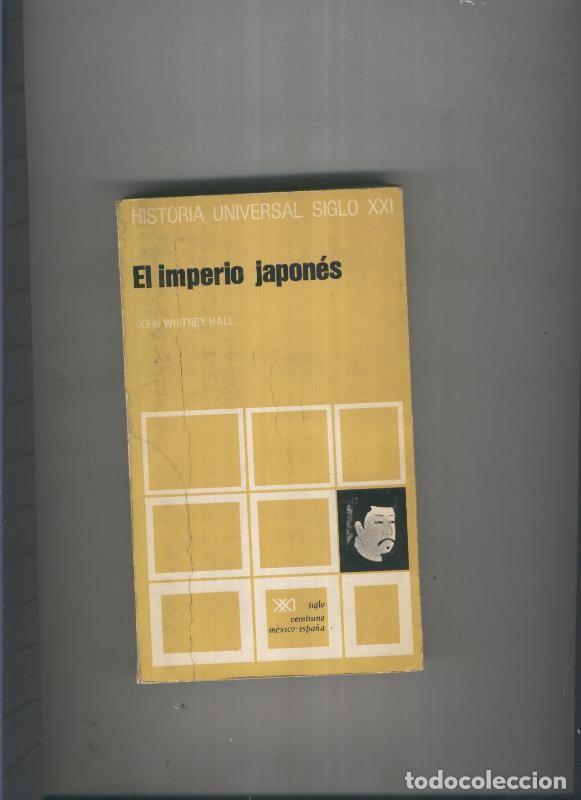 Libros: El Imperio Japones - John Whitney Hall - Foto 1