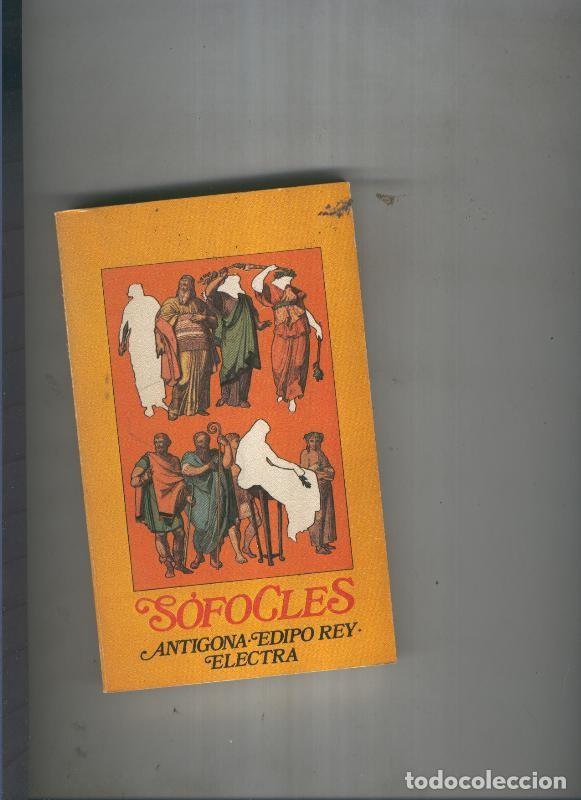 Libros: Antigona- Edipo Rey - Electra - Sofocles - Foto 1