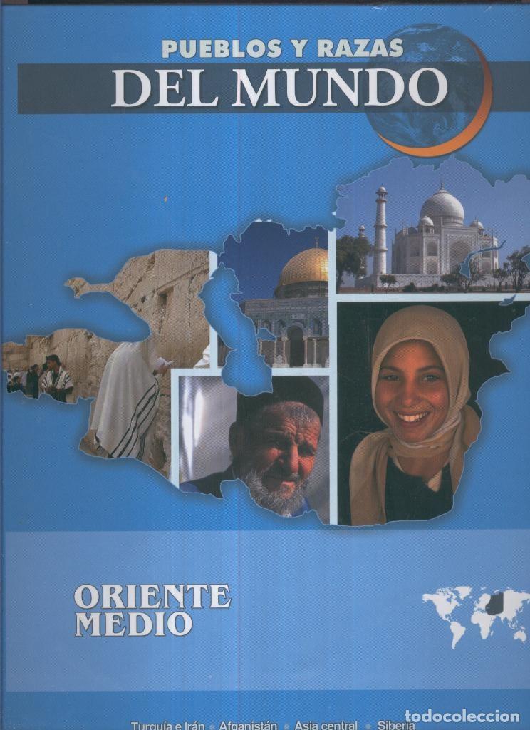 Libros: Pueblos y razas del mundo: Oriente medio: Turquia e Iran, Afganistan, Asia central, Siberia - varios