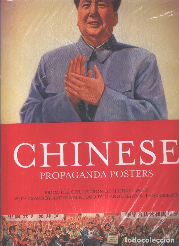 Libros: Chinese propaganda posters - Anchee Min - Foto 1