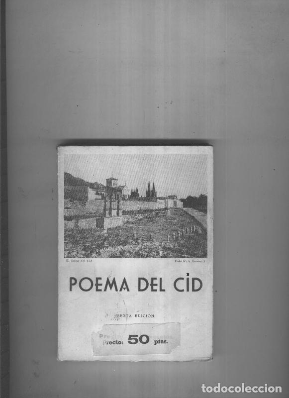 Libros: Poema del Cid - Anonimo - Foto 1