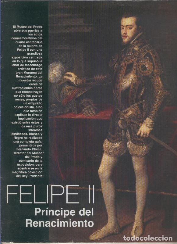 Libros: Felipe II principe del renacimiento - Varios - Foto 1