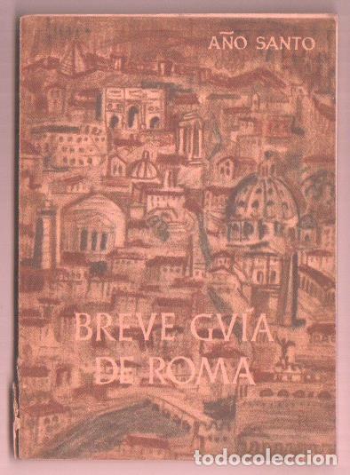 Libros: Breve guia de Roma - Varios - Foto 1
