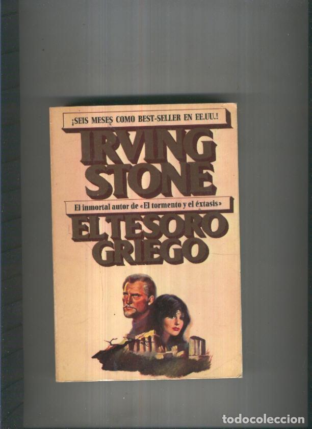 Libros: El tesoro griego - Irving Stone - Foto 1