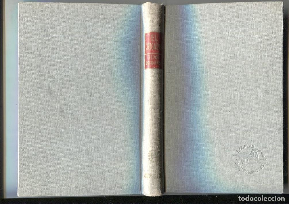 Libros: El Jugador - Fedor Dostoiewski - Foto 1