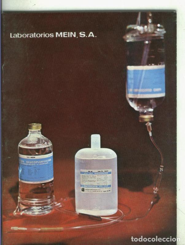 Libros: Laboratoios Mein S.A. - Varios - Foto 1