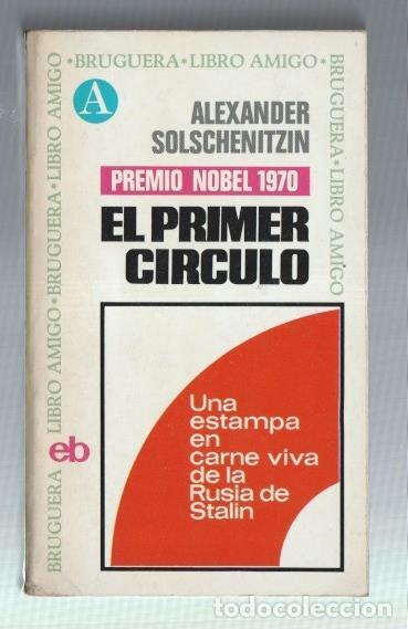 books: Libro amigo numero 0178: El primer circulo - Alexander Solschenitzin