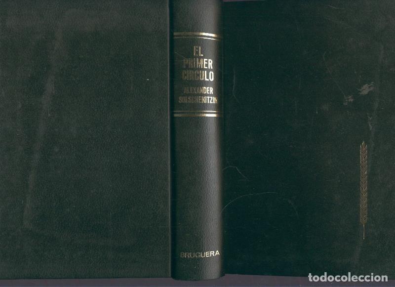 Libros: El primer circulo - Alexabder Solschenitzin - Foto 1