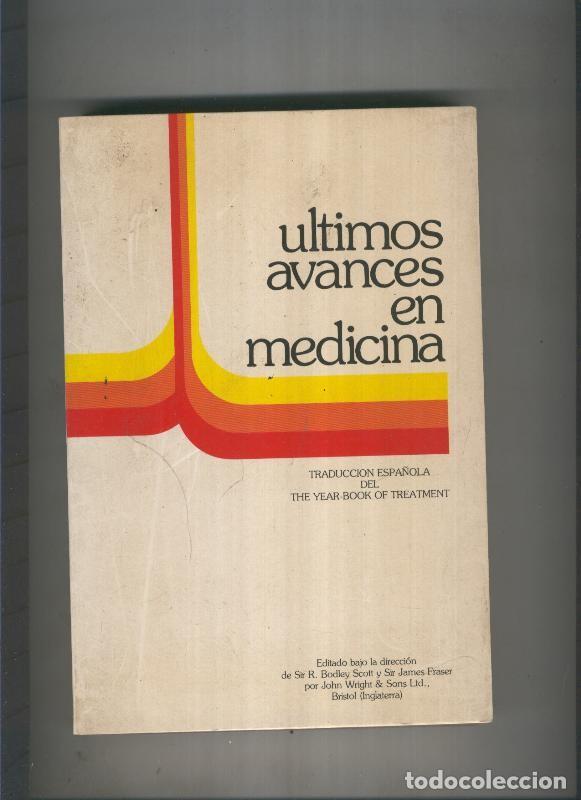Libros: Ultimos avances en medicina - varios - Foto 1