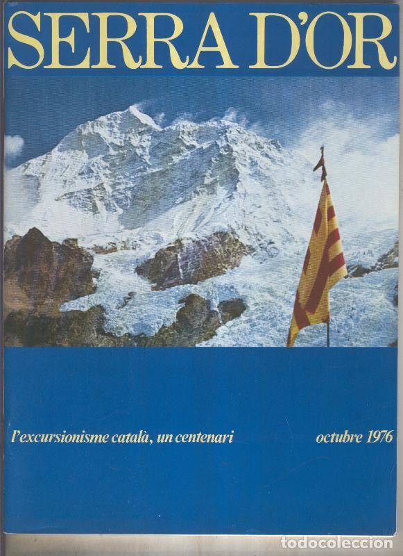 Libros: Serra D,Or numero 205 - varios - Foto 1