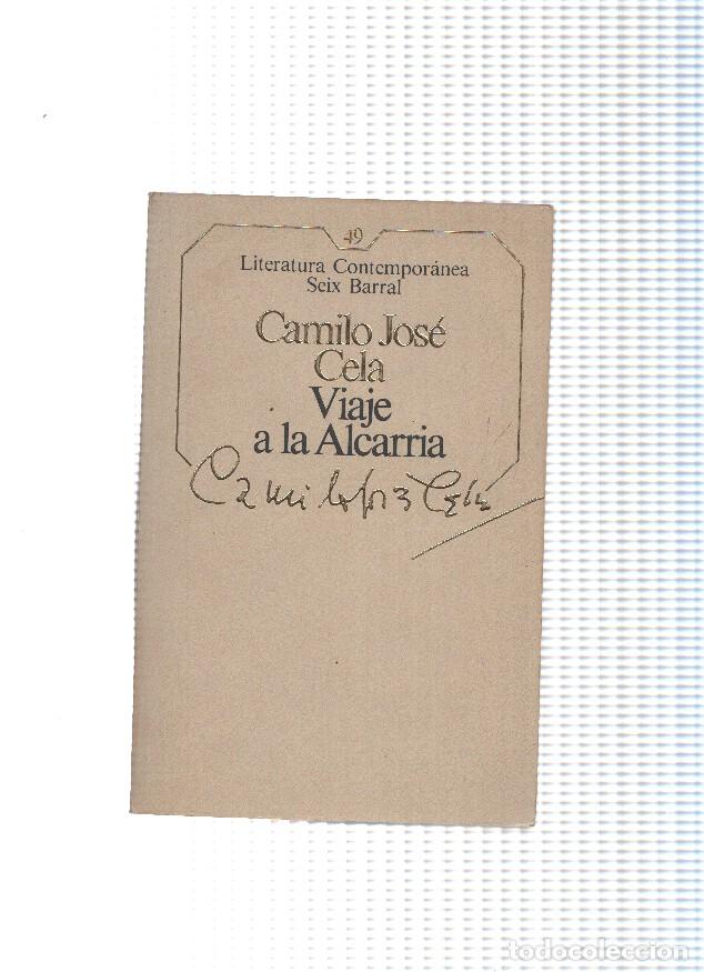 Libros: Viaje a la Alcarria - Camilo Jose Cela - Foto 1
