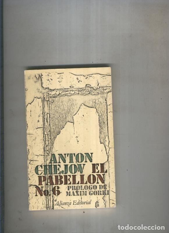 Libros: El pabellon numero 6 - Anton Chejov - Foto 1