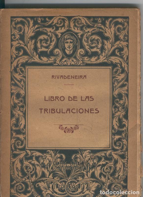 Libros: Libro de las tribulaciones. Volumen II - Ribadeneira - Foto 1