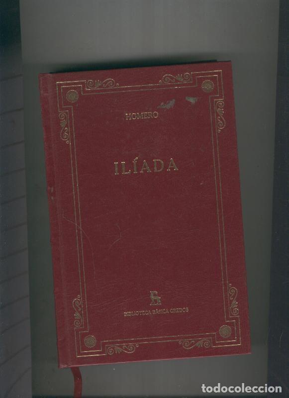 Libros: Iliada - Homero - Foto 1