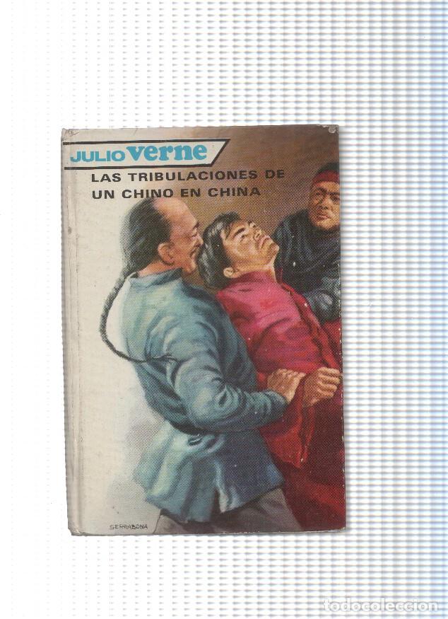 Libros: Las tribulaciones de un chino en China ( edicion 1960 ) - Julio Verne