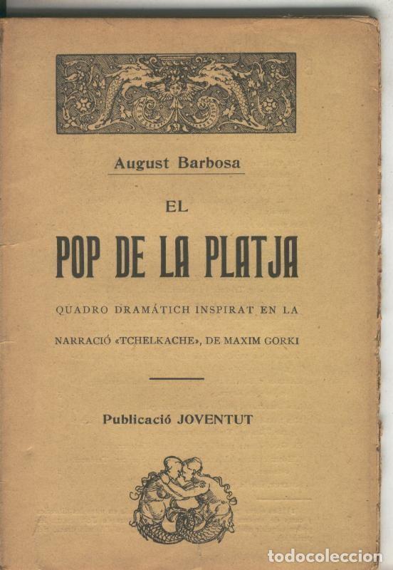 Libros: El pop de la platja - August Barbosa