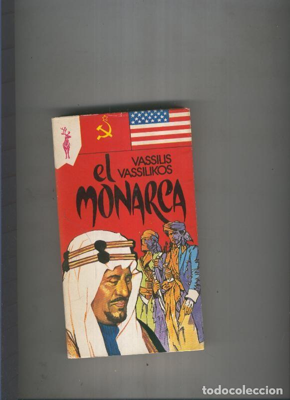 books: El monarca - Vassilis Vassilikos