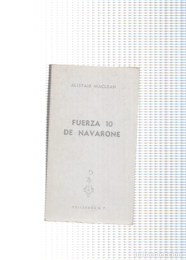 Libros: Fuerza 10 de Navarone - Alistair Maclean - Foto 1