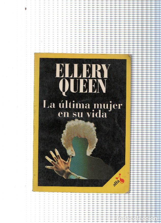 Libros: La ultima mujer en su vida - Ellery Queen - Foto 1