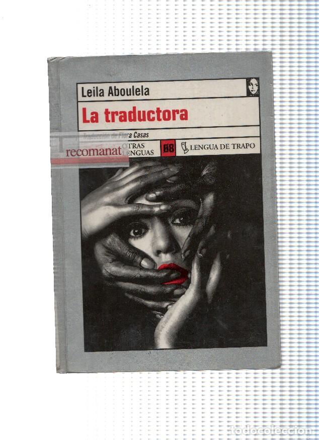 Libros: La traductora - Leila Aboulela
