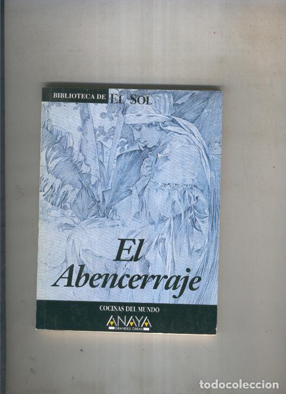Libros: El abencerraje - Anonimo - Foto 1