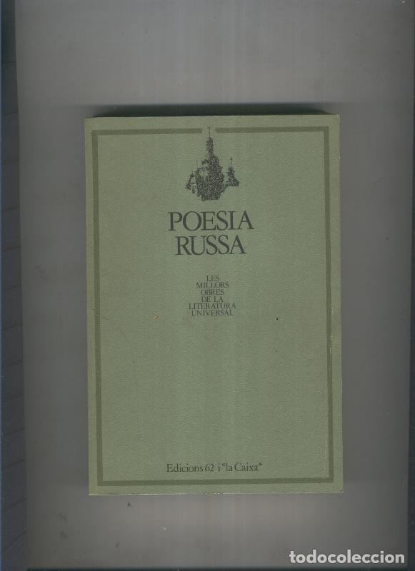 Libros: Poesia Russa - Varios - Foto 1