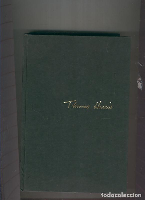 Libros: Hannibal - Thomas Harris - Foto 1