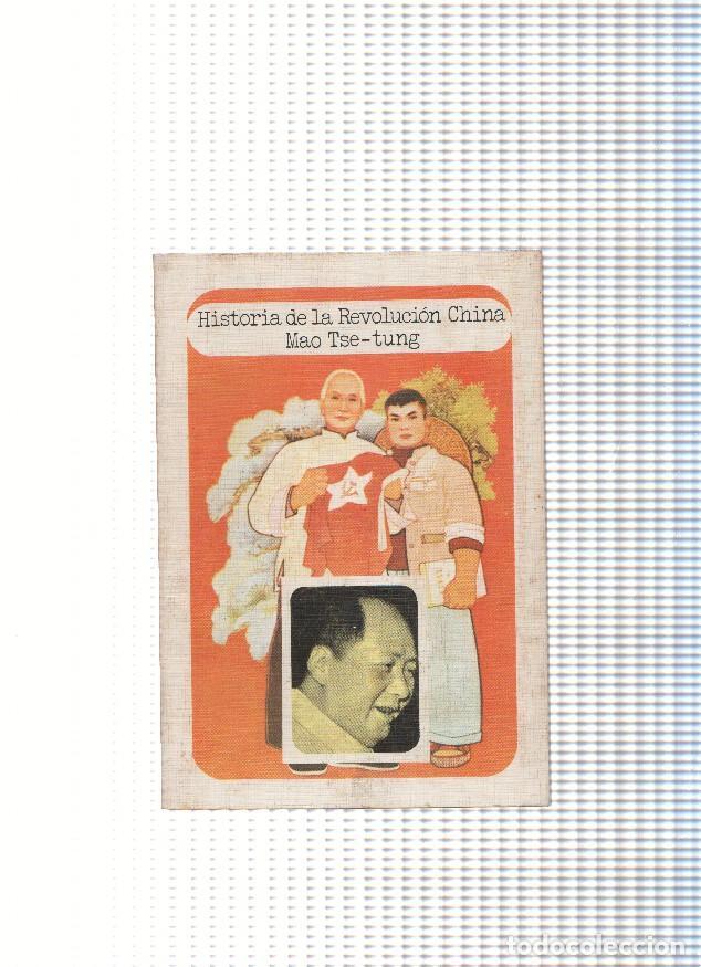 B&uuml;cher: Hisitoria de la Revolucion China - Mao Tse Tung