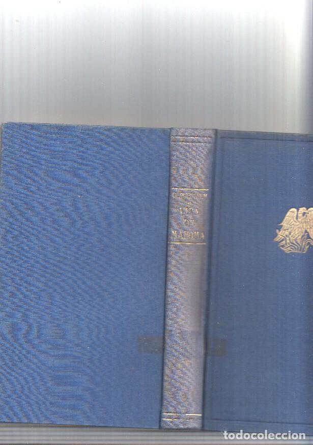 Libros: Vida de Mahoma - Emile Dermenghem - Foto 1