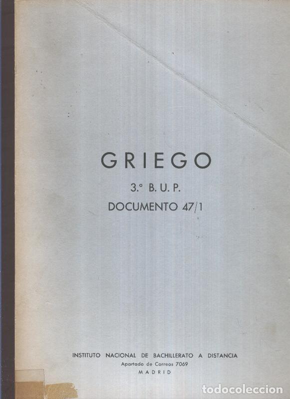 Libri di seconda mano: Griego, tercero de Bup, documento 47/1 - varios