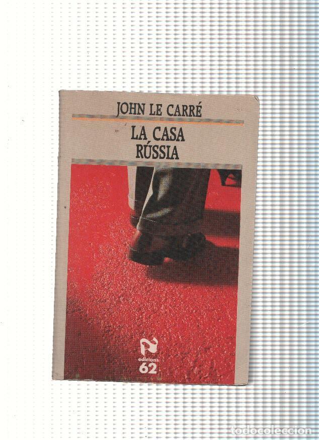 Libros: La casa Russia - John Le Carre - Foto 1