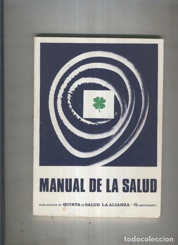 Libros: Manual de la salud - varios - Foto 1