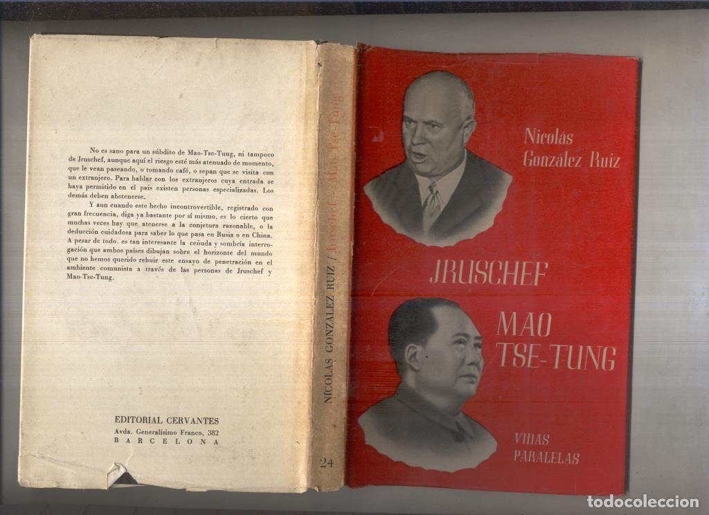 B&uuml;cher: Mao-Tse Jruschef: Los hermanos enemigos - Nicolas Gonzalez Ruiz